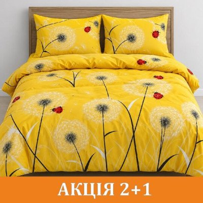 Комплект постельного белья 