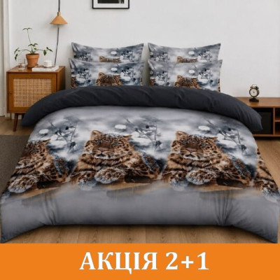 Комплект постільної білизни 