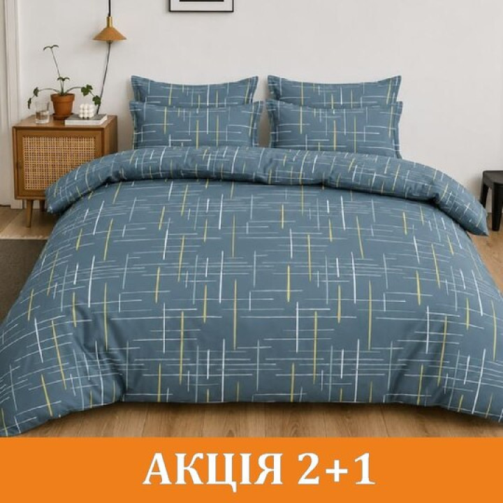 Комплект постільної білизни "Матриця" полікотон
