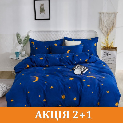 Комплект постільної білизни 