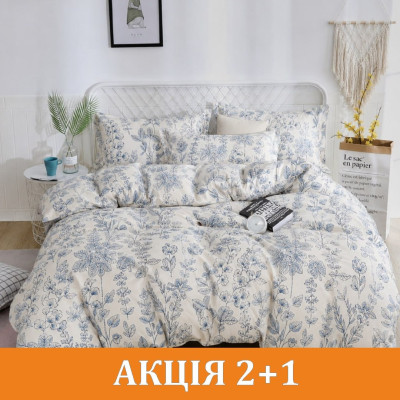 Комплект постільної білизни 