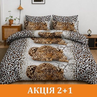 Комплект постельного белья 