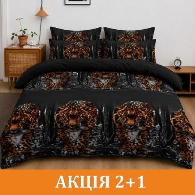 Комплект постельного белья 