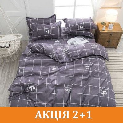 Комплект постельного белья 