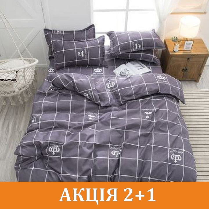 Комплект постельного белья "Ход королевы" поликоттон