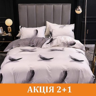 Комплект постельного белья 