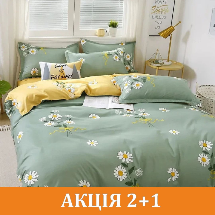 Комплект постельного белья "Ромашка" поликоттон