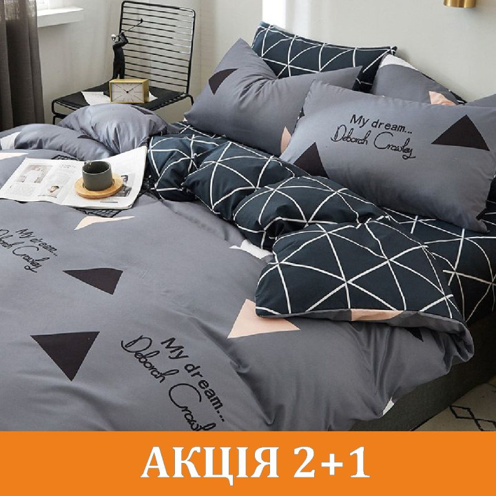 Комплект постельного белья "Мечты" поликоттон