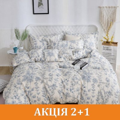 Комплект постельного белья 