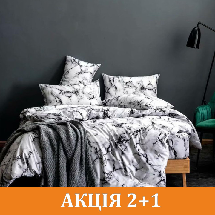 Комплект постельного белья "Хамам" поликоттон