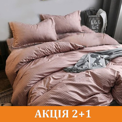 Комплект постільної білизни 