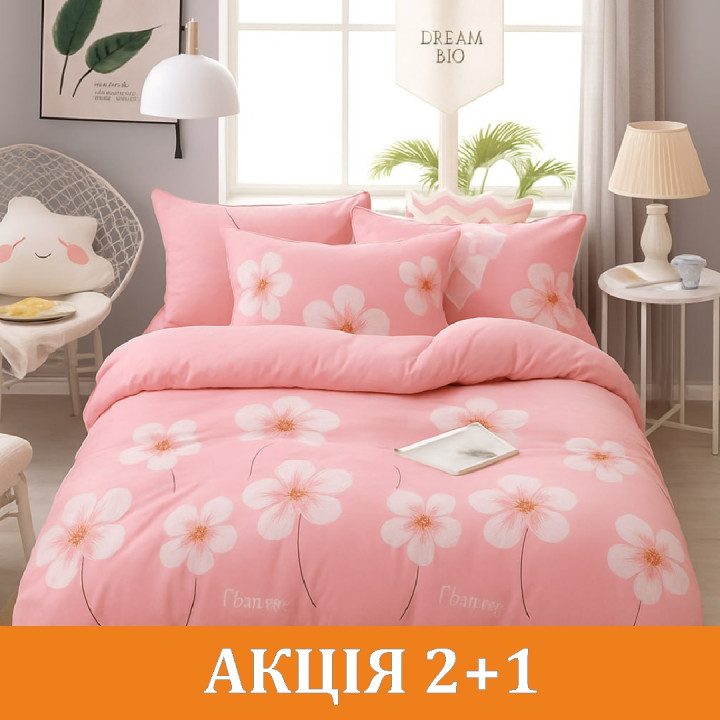 Комплект постільної білизни "Рожева сакура" полікотон