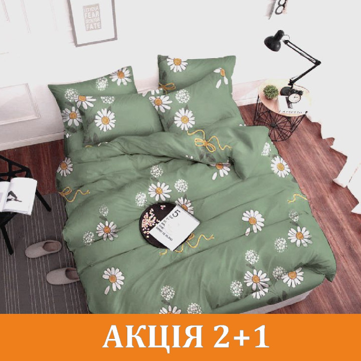 Комплект постільної білизни "Зелена ромашка" полікотон