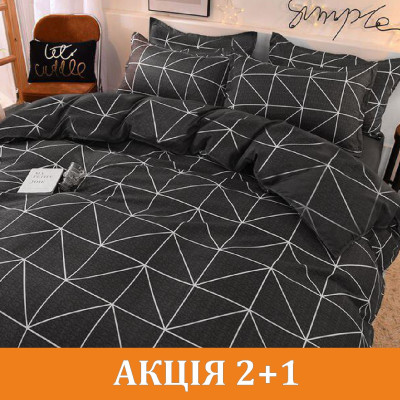 Комплект постельного белья 