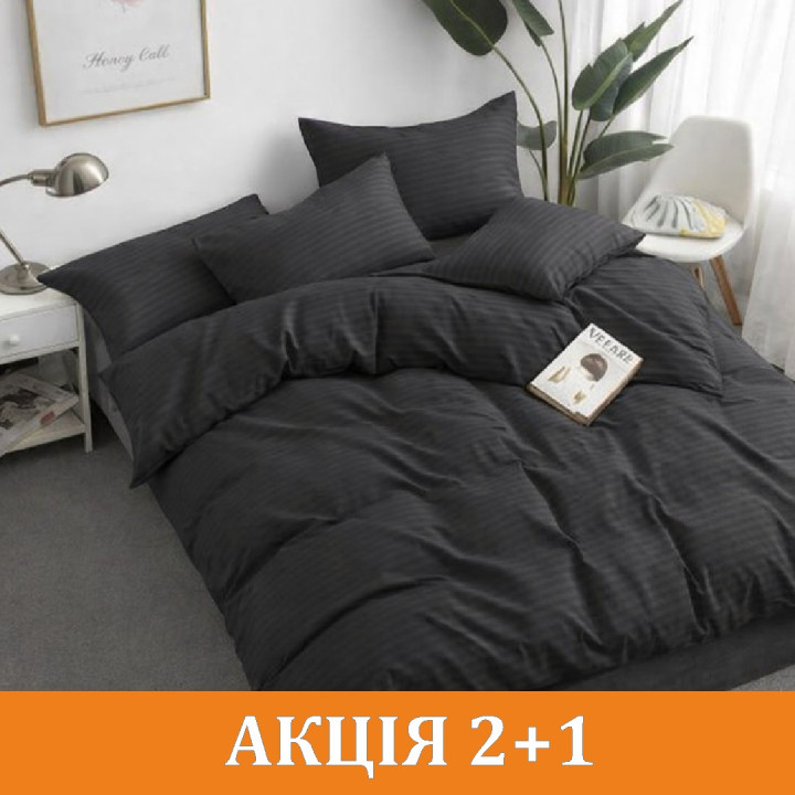 Комплект постельного белья "Туча" поликоттон