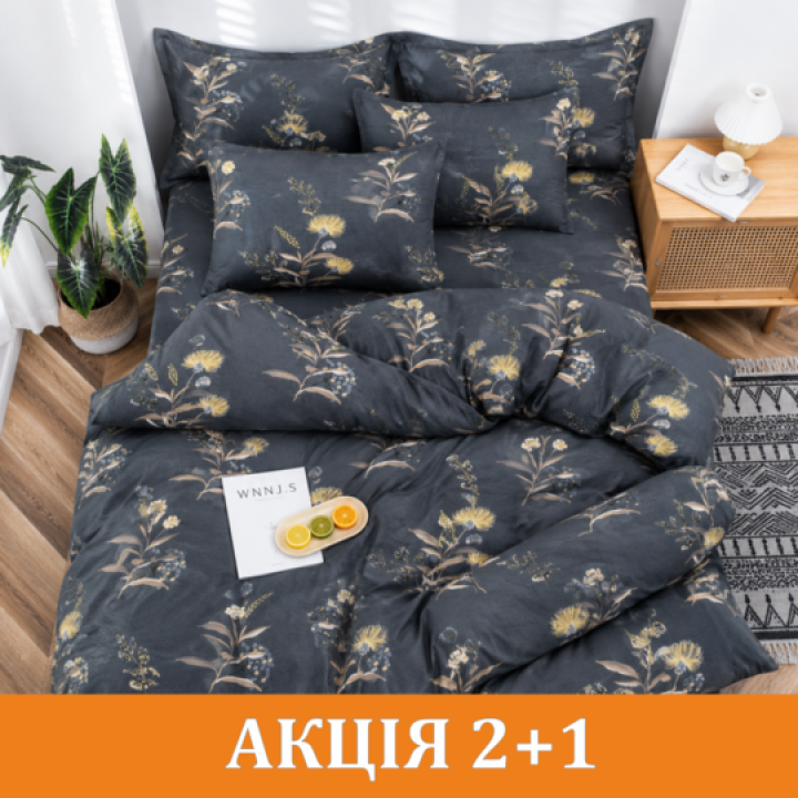 Комплект постельного белья "Астра" поликоттон