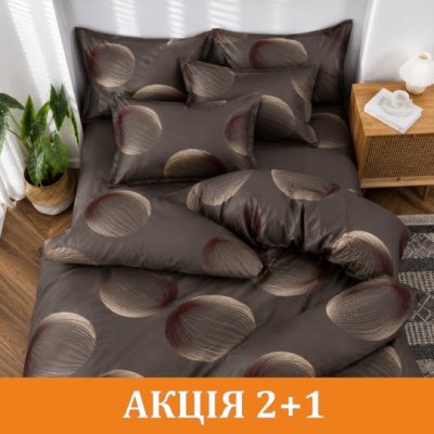 Комплект постельного белья 
