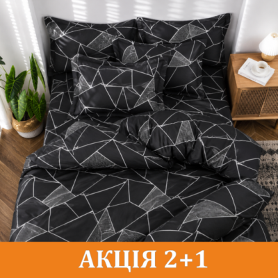 Комплект постельного белья 