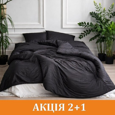 Комплект постельного белья 