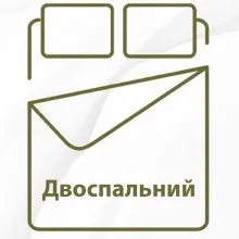Двоспальний