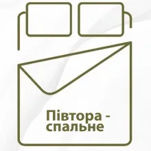 Півтораспальний