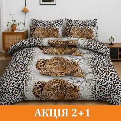 Комплект постільної білизни 