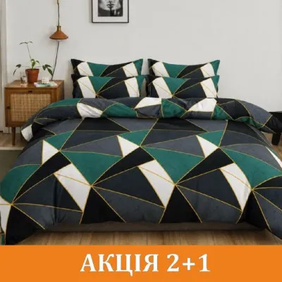 Комплект постільної білизни 
