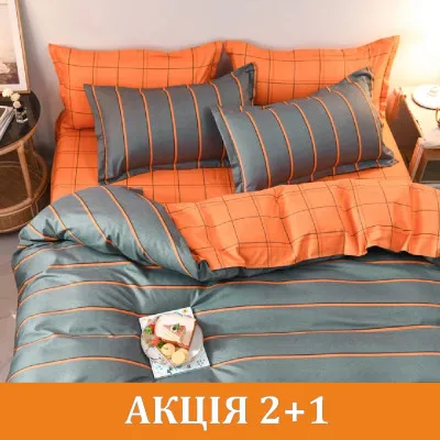 Комплект постільної білизни 