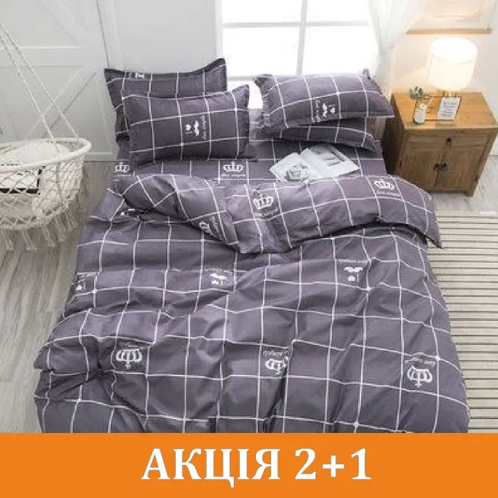 Комплект постельного белья "Ход королевы" поликоттон