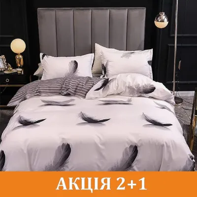 Комплект постільної білизни 