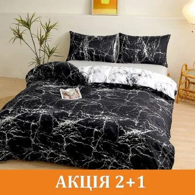 Комплект постільної білизни 