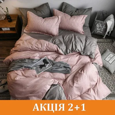 Комплект постільної білизни 