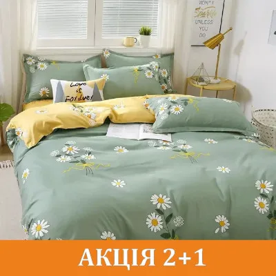 Комплект постільної білизни 