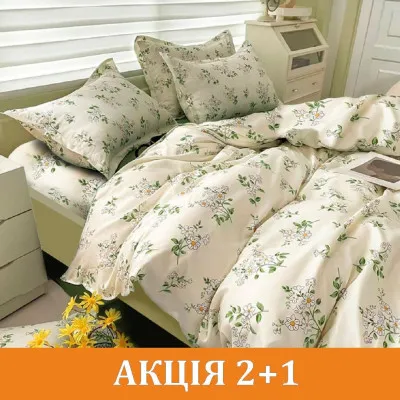Комплект постільної білизни 