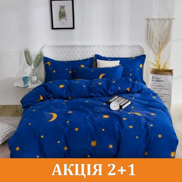 Комплект постельного белья "Телескоп" поликоттон