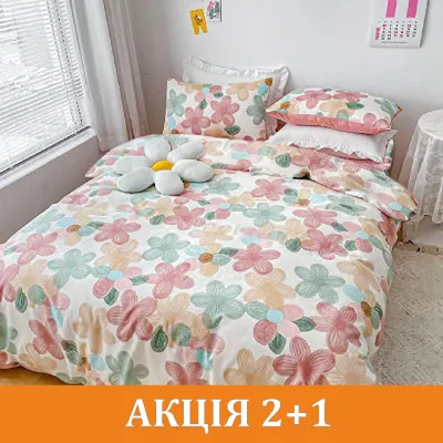 Комплект постільної білизни 